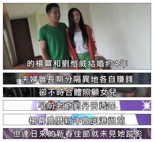 记者拆包爆料视频大全,视频大全背后的真相与内幕 第3张 记者拆包爆料视频大全,视频大全背后的真相与内幕 第3张