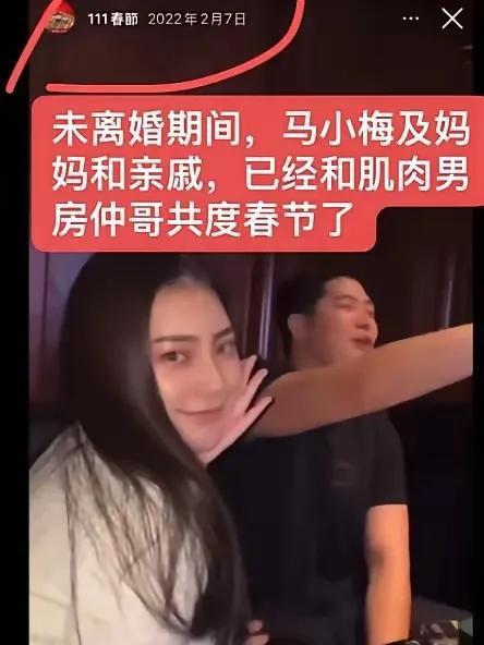 孙其康自己爆料了吗视频,背后惊人真相曝光 第3张 孙其康自己爆料了吗视频,背后惊人真相曝光 第3张