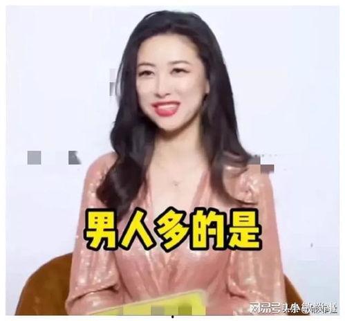 近期爆料吃瓜视频最新,最新吃瓜视频曝光惊人内幕  第2张