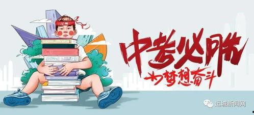 张松文新爆料最新消息,最新消息揭示惊人内幕  第3张