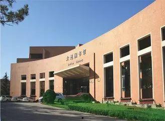 大连图书馆爆料事件视频,揭秘背后真相与争议  第1张