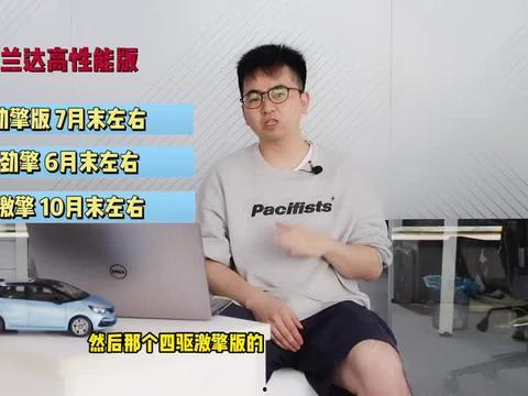 麻城鼓楼新闻爆料视频最新,最新视频揭露惊人真相! 第3张 麻城鼓楼新闻爆料视频最新,最新视频揭露惊人真相! 第3张
